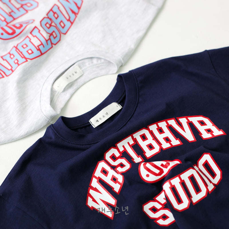 Witty Boy - Korean Children Fashion - #kidzfashiontrend - Studio Tee - 8