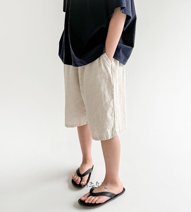 Witty Boy - Korean Children Fashion - #kidzfashiontrend - Jade Linen Pants - 6