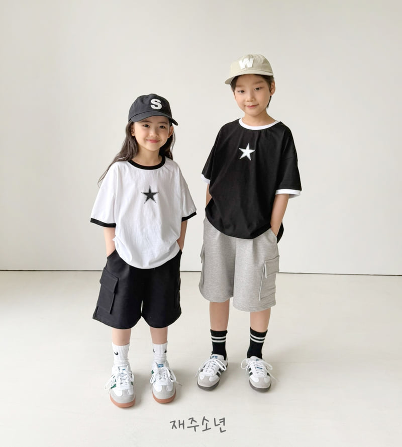 Witty Boy - Korean Children Fashion - #littlefashionista - Shining Tee - 3