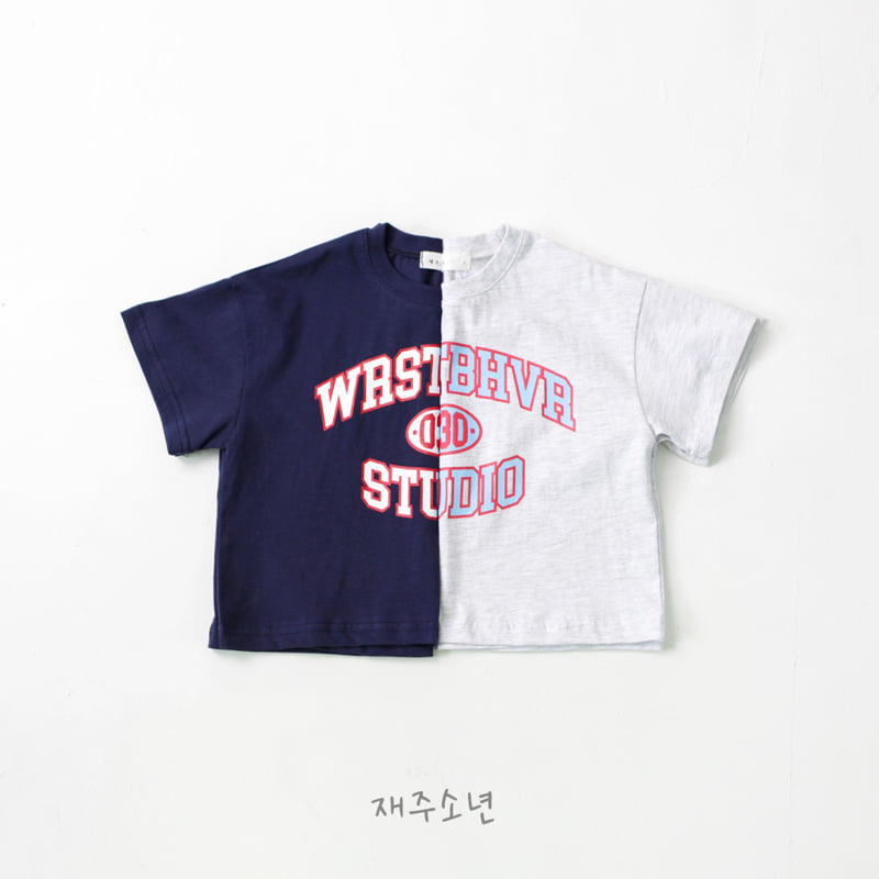 Witty Boy - Korean Children Fashion - #littlefashionista - Studio Tee - 10