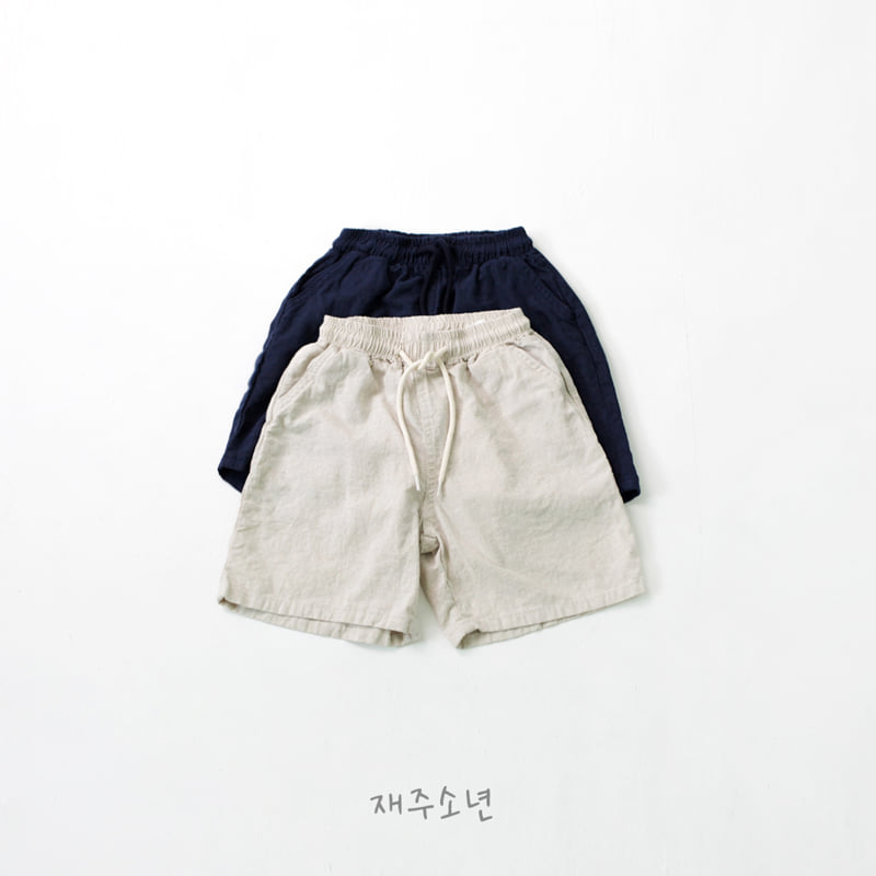 Witty Boy - Korean Children Fashion - #littlefashionista - Jade Linen Pants - 8