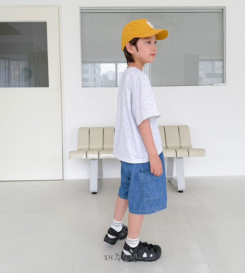 Witty Boy - Korean Children Fashion - #Kfashion4kids - Lucky Tee - 4