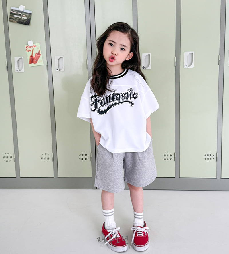 Witty Boy - Korean Children Fashion - #magicofchildhood - Fantastic Tee - 7