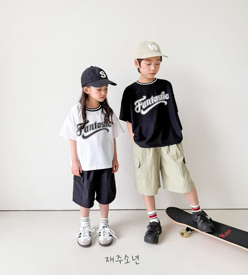 Witty Boy - Korean Children Fashion - #magicofchildhood - Ribbed Bermuda Pants