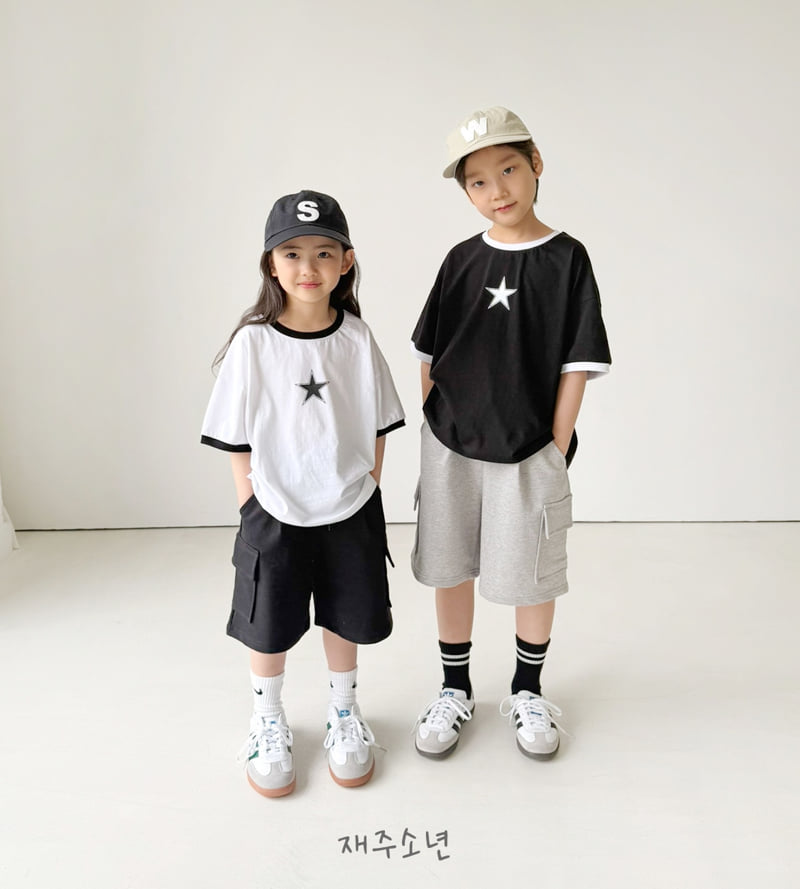 Witty Boy - Korean Children Fashion - #minifashionista - Shining Tee - 5