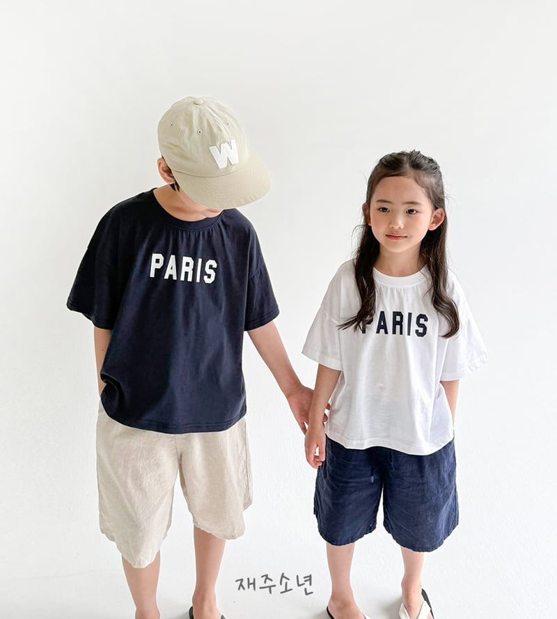 Witty Boy - Korean Children Fashion - #minifashionista - Bonjour Tee
