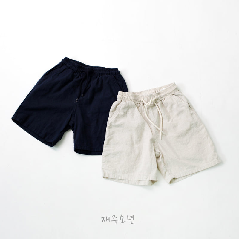 Witty Boy - Korean Children Fashion - #minifashionista - Jade Linen Pants - 10