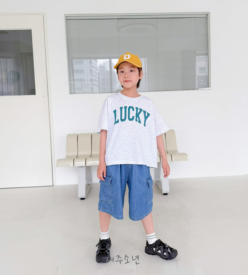 Witty Boy - Korean Children Fashion - #minifashionista - Lucky Tee - 6