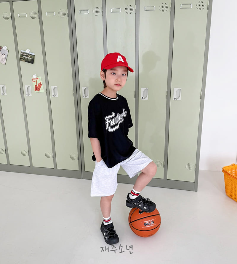 Witty Boy - Korean Children Fashion - #prettylittlegirls - Fantastic Tee - 9