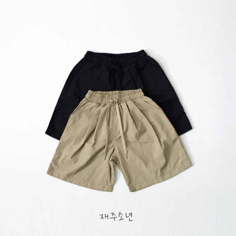 Witty Boy - Korean Children Fashion - #prettylittlegirls - Sierra Bermuda Pants - 8