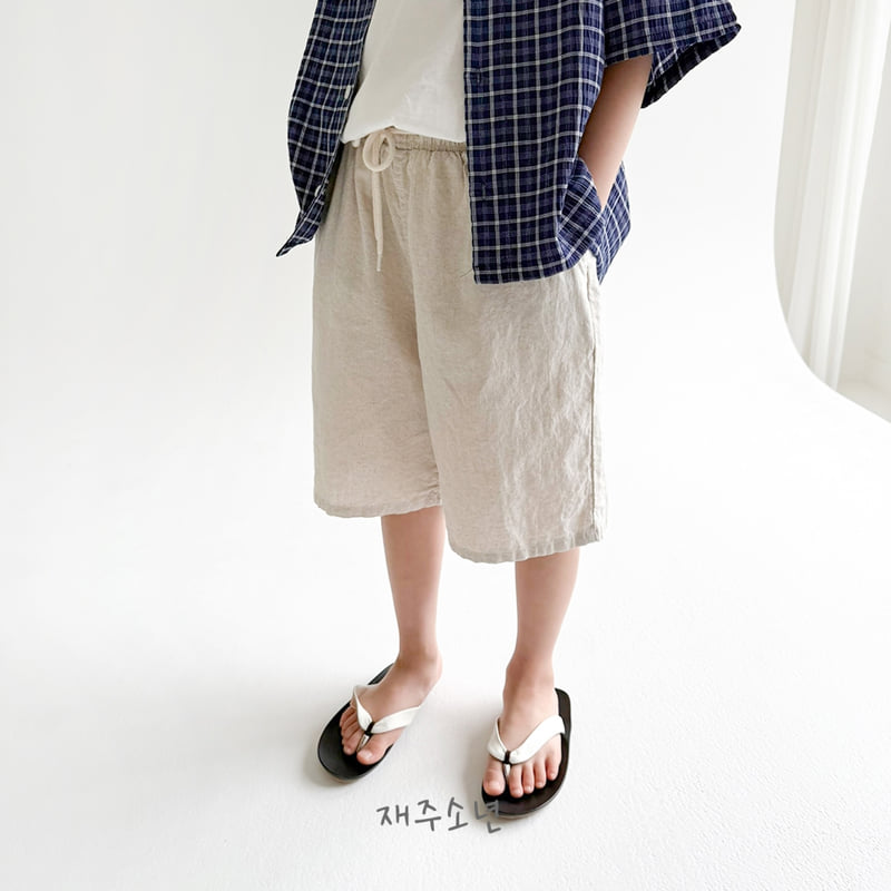Witty Boy - Korean Children Fashion - #prettylittlegirls - Jade Linen Pants - 11