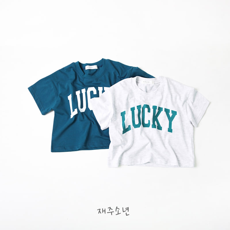 Witty Boy - Korean Children Fashion - #prettylittlegirls - Lucky Tee - 7