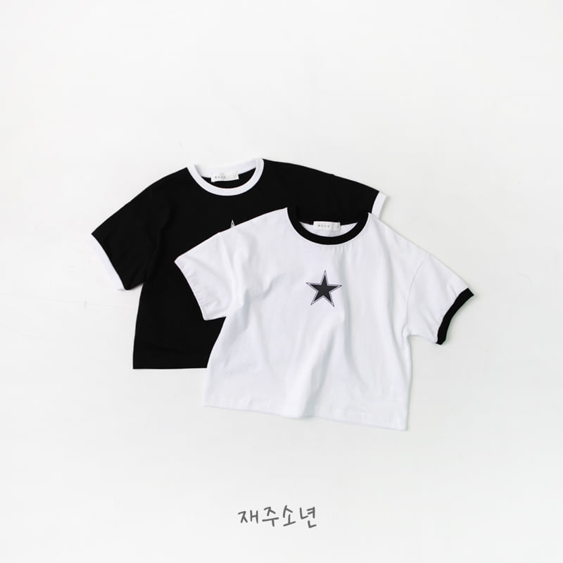 Witty Boy - Korean Children Fashion - #stylishchildhood - Shining Tee - 9