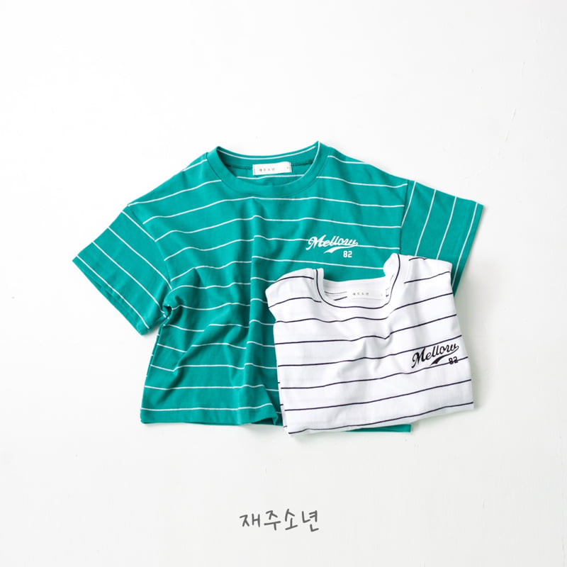Witty Boy - Korean Children Fashion - #stylishchildhood - Mellow Tee - 7