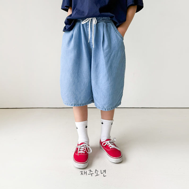 Witty Boy - Korean Children Fashion - #stylishchildhood - Aqua Denim Pants