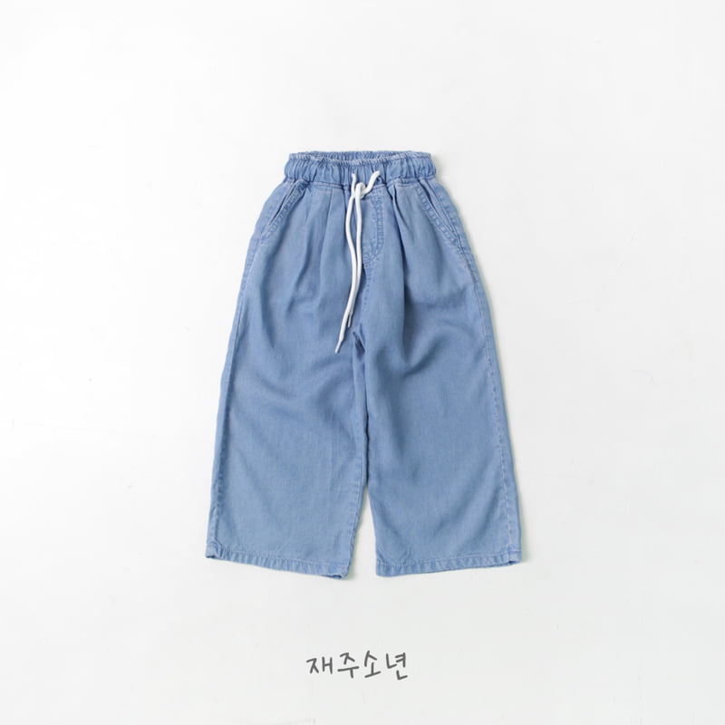 Witty Boy - Korean Children Fashion - #todddlerfashion - Ice Cooling Denim Pants - 11