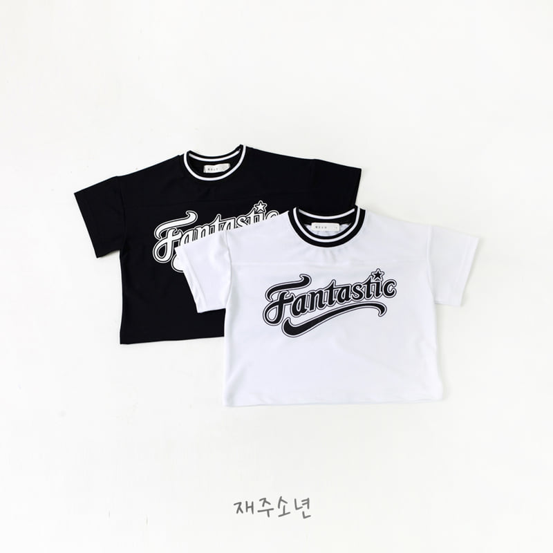 Witty Boy - Korean Children Fashion - #todddlerfashion - Fantastic Tee - 10
