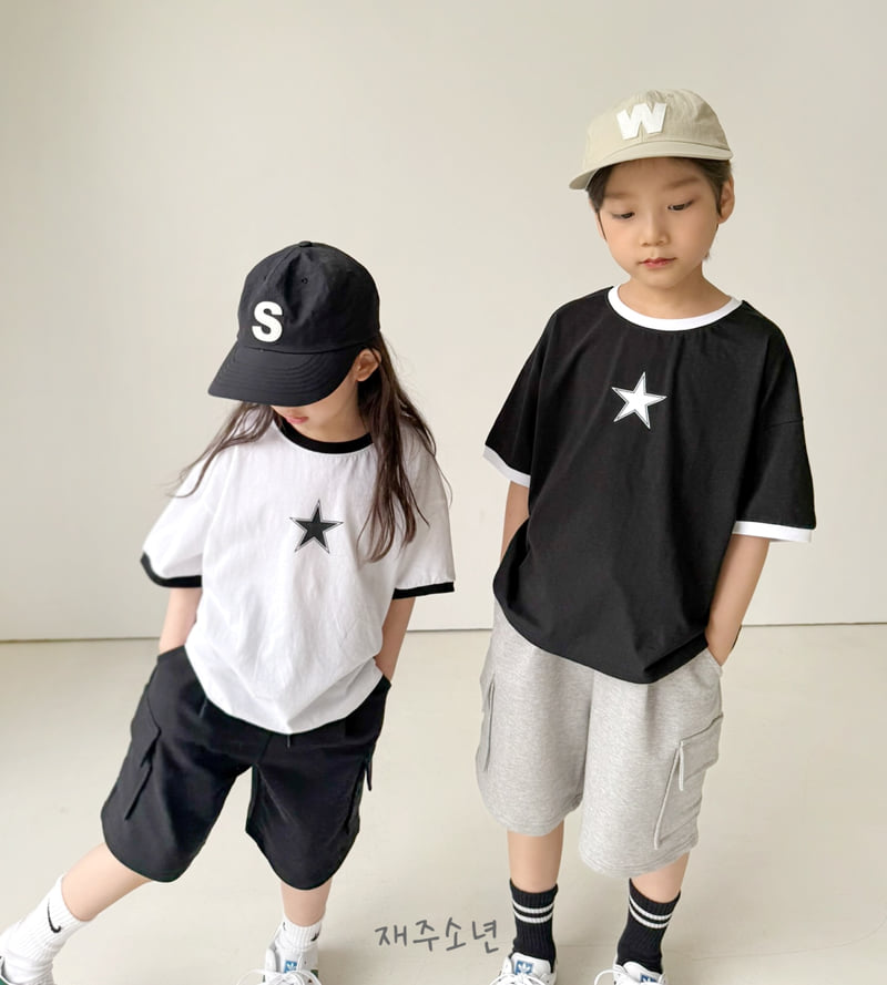 Witty Boy - Korean Children Fashion - #todddlerfashion - Shining Tee - 7