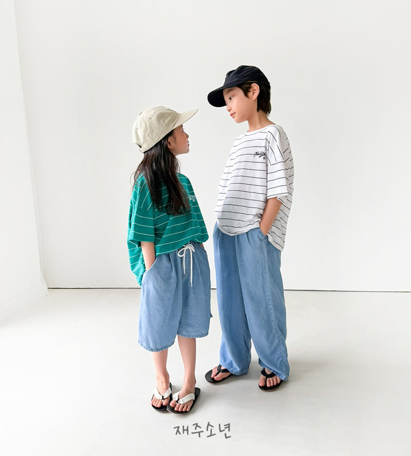 Witty Boy - Korean Children Fashion - #todddlerfashion - Mellow Tee - 5
