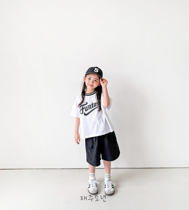 Witty Boy - Korean Children Fashion - #prettylittlegirls - Ribbed Bermuda Pants - 4