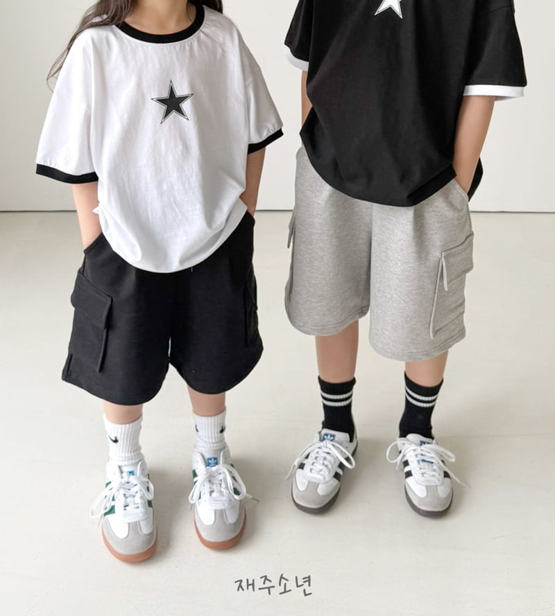Witty Boy - Korean Children Fashion - #todddlerfashion - Bermuda Cargo Pants