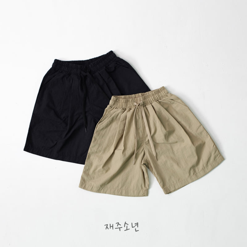 Witty Boy - Korean Children Fashion - #toddlerclothing - Sierra Bermuda Pants - 10