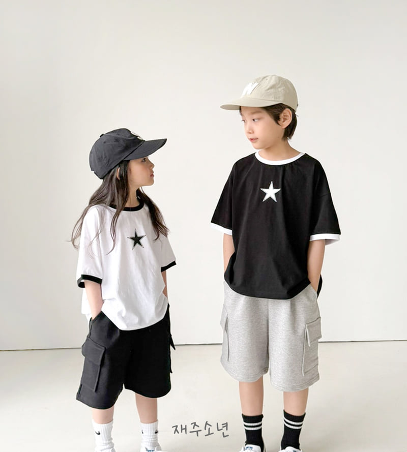 Witty Boy - Korean Children Fashion - #toddlerclothing - Shining Tee - 8