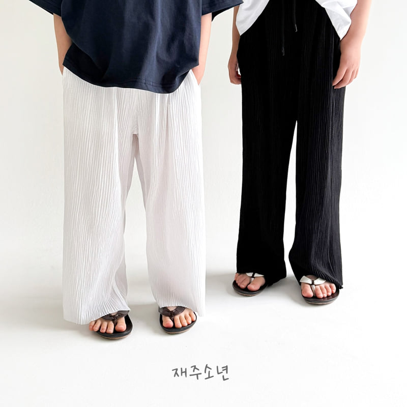 Witty Boy - Korean Children Fashion - #toddlerclothing - Ocean Pleated Pants
