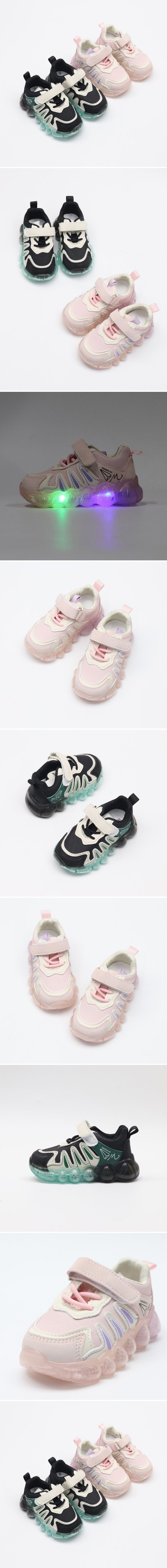 Woori Doori - Korean Children Fashion - #Kfashion4kids - Iz LED Sneakers