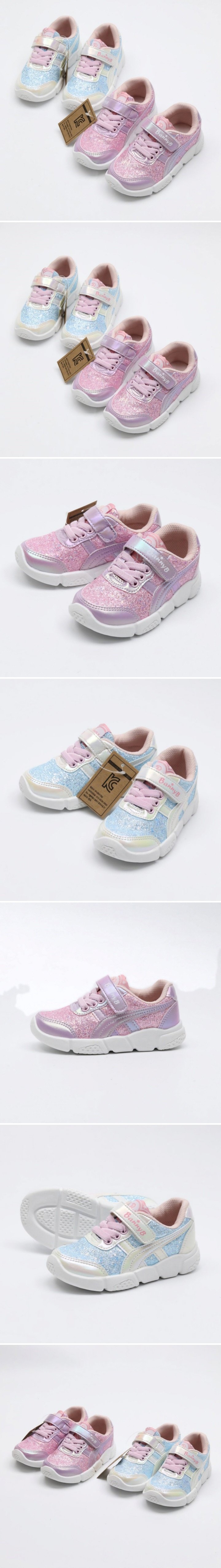 Woori Doori - Korean Children Fashion - #childofig - Mary M Pearl 37 Jogging Shoes