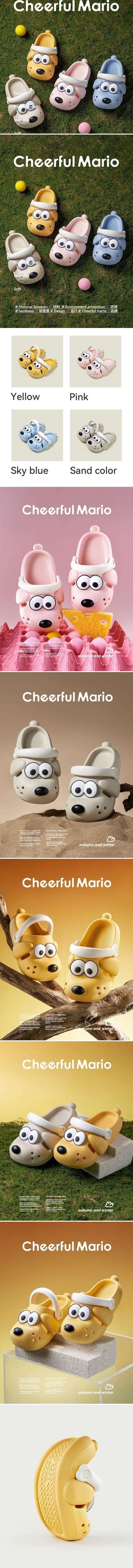 Woori Doori - Korean Children Fashion - #childofig - Puppy Clogs