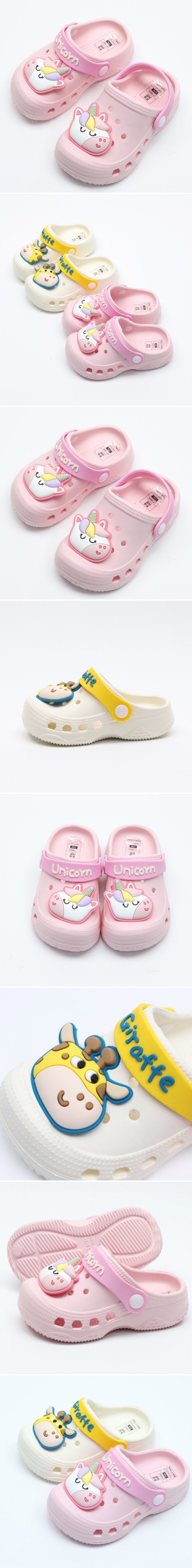 Woori Doori - Korean Children Fashion - #childofig - 8822 Clogs
