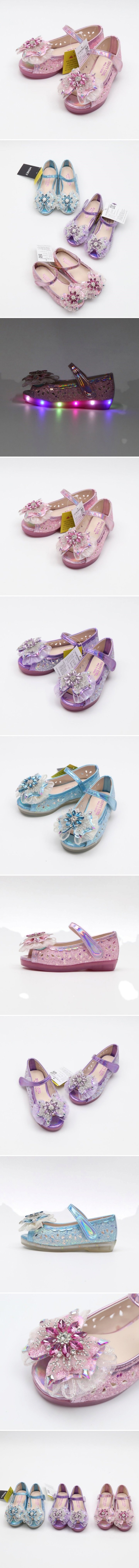 Woori Doori - Korean Children Fashion - #childrensboutique - Happy Girl Elsa Open LED