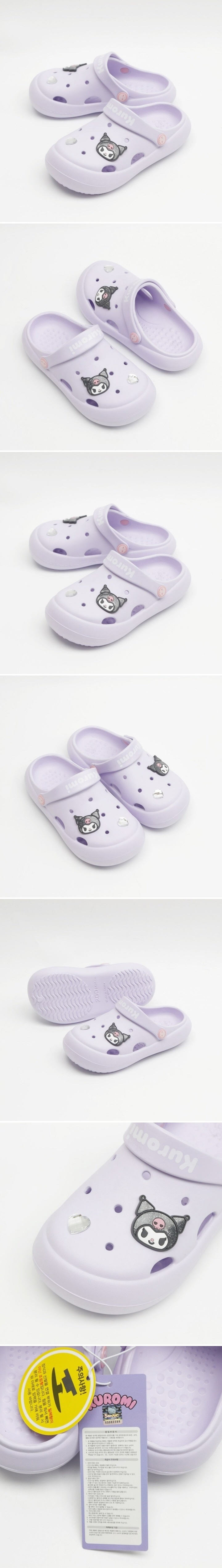 Woori Doori - Korean Children Fashion - #kidsshorts - Kuromi Twinkle Clogs