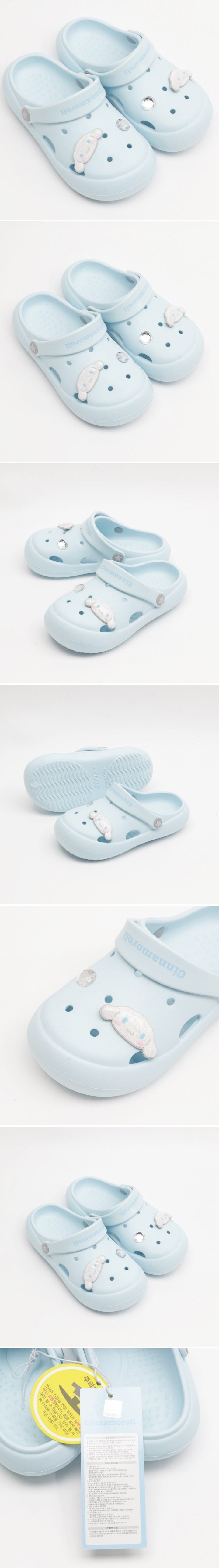 Woori Doori - Korean Children Fashion - #kidzfashiontrend - Cinnamoroll Twinkle Clogs
