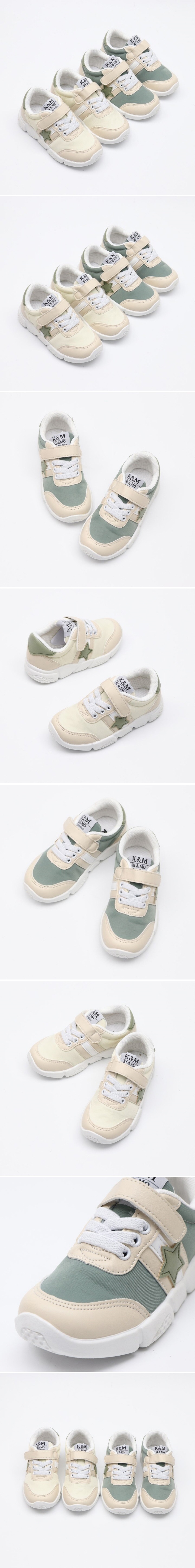 Woori Doori - Korean Children Fashion - #littlefashionista - Mary M Star Hawk Sneakers