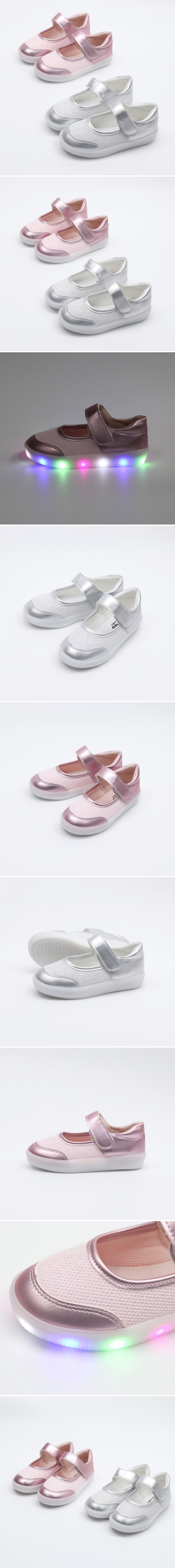 Woori Doori - Korean Children Fashion - #littlefashionista - Mary M Mesh Mary Jane LED
