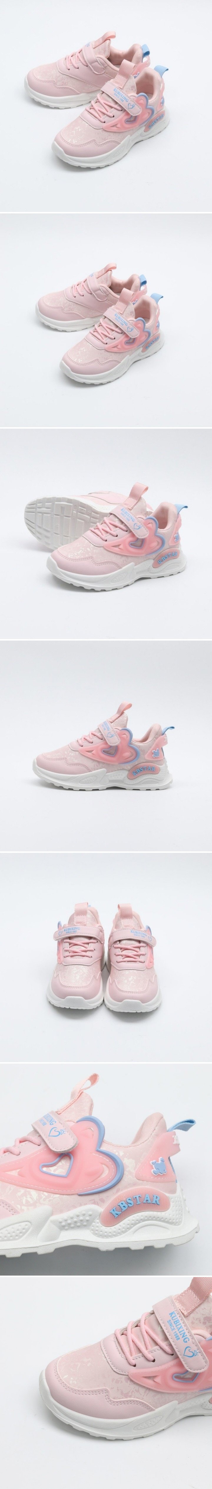 Woori Doori - Korean Children Fashion - #magicofchildhood - 2390 Kubi Heart Sneakers