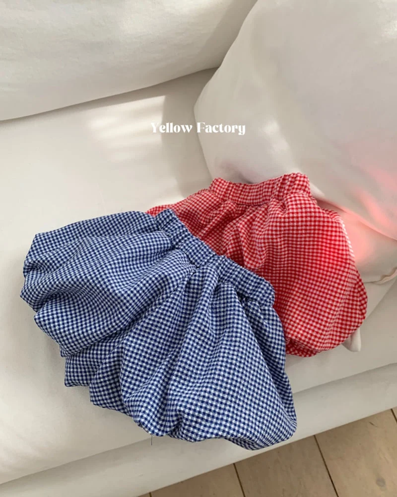 Yellow Factory - Korean Children Fashion - #Kfashion4kids - Blee Bloomer