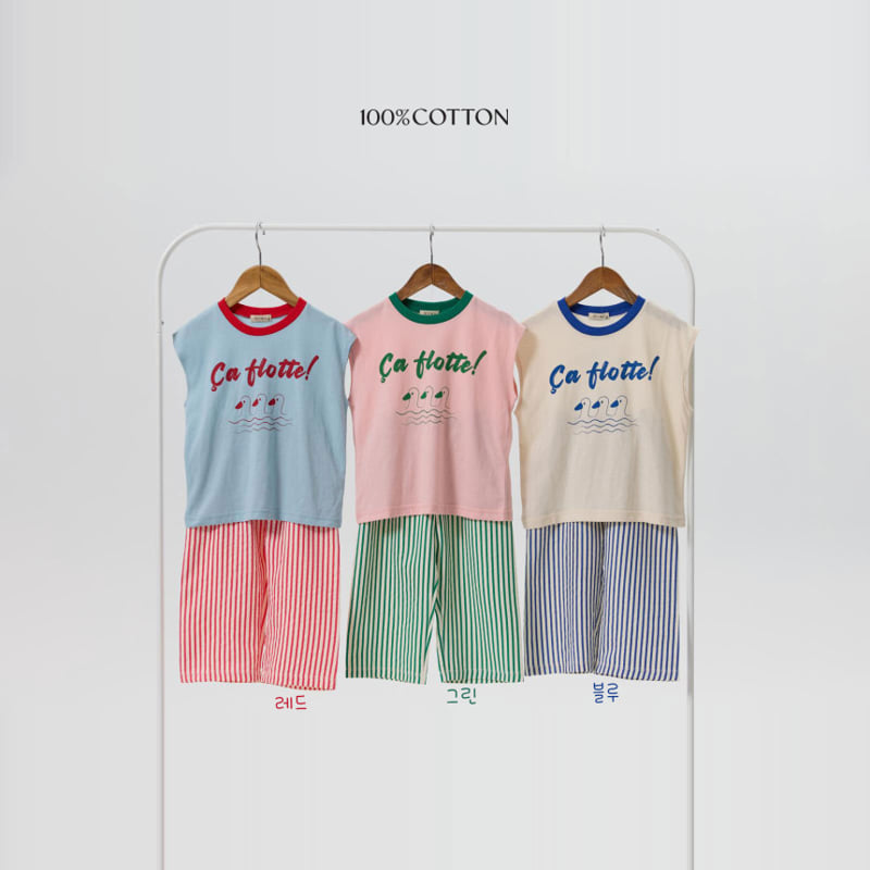 100 Cotton - Korean Children Fashion - #toddlerclothing - Marine Duck Set