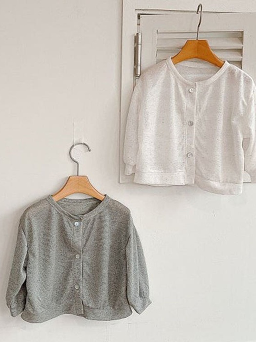 Shy Cardigan Shy Cardigan