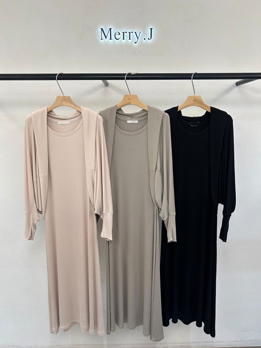 Ribbed One-piece Set Ribbed One-piece Set