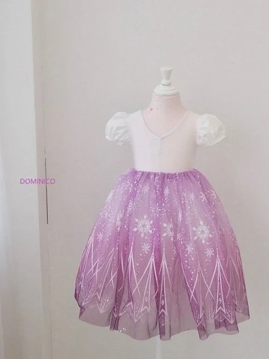 Elsa Long Tutu Elsa Long Tutu