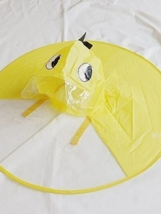 UFO Raincoat UFO Raincoat