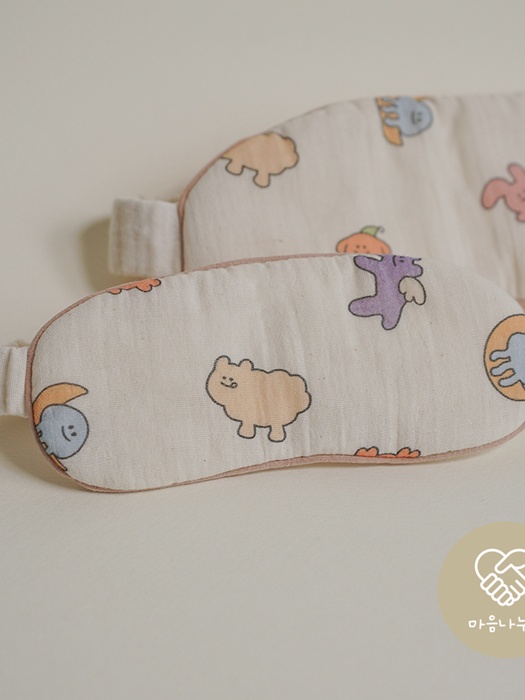 Dandelion Sleep Mask