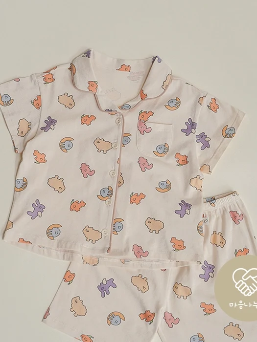 Dandelion Pajama Kids Set