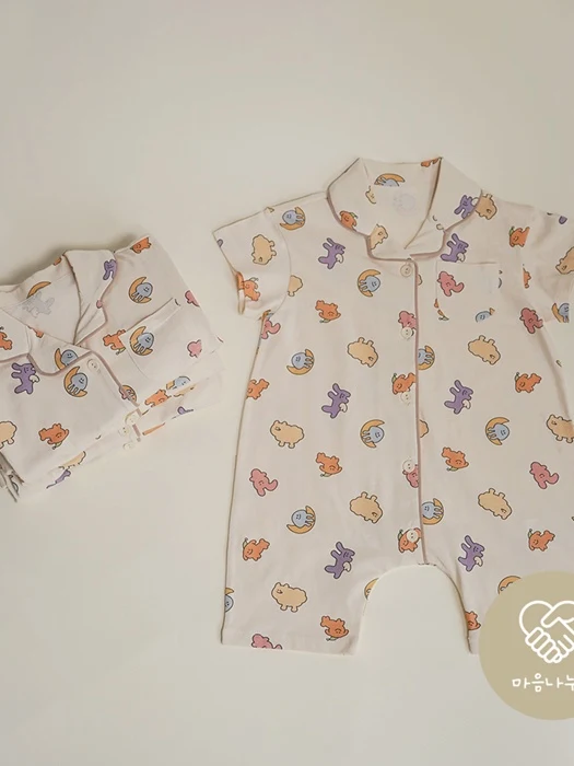 Dandelion Pajama Bodysuit