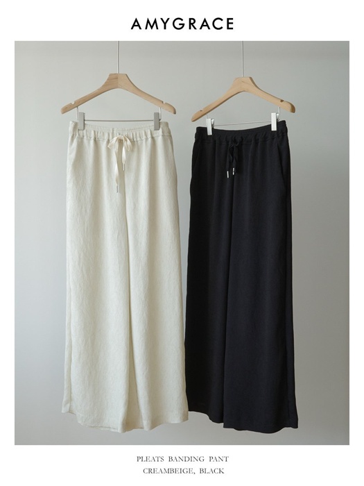Pleated Banding Pants