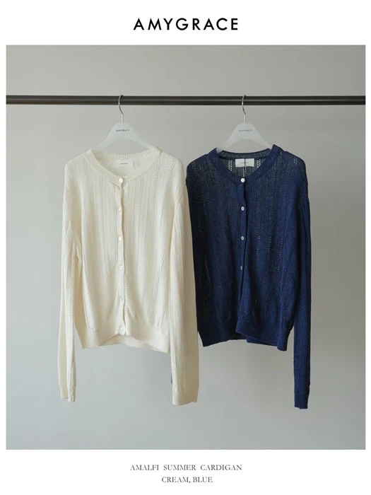 Amalfi Open-Knit Linen Cardigan
