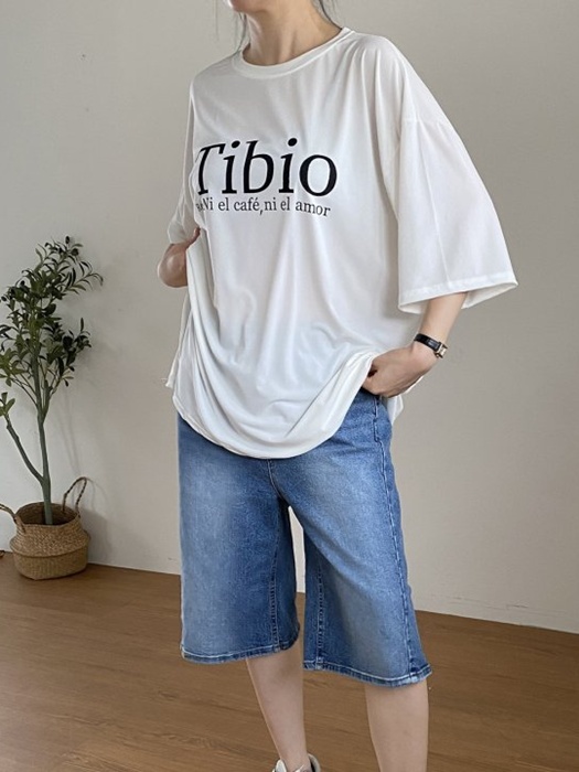 Cool TV Tee Cool TV Tee